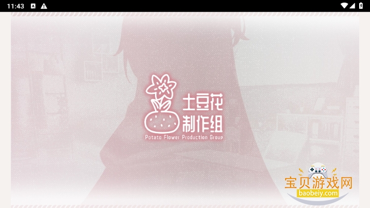 ССӰصֻ°1.15 ֻͼ4.