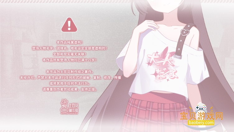 ССӰصֻ°1.15 ֻͼ2.