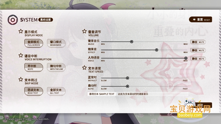 ССӰصֻ°1.15 ֻͼ1.