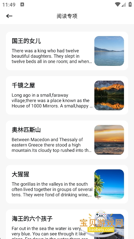 Whatsappعٷ°v1.1׿ͼ1.