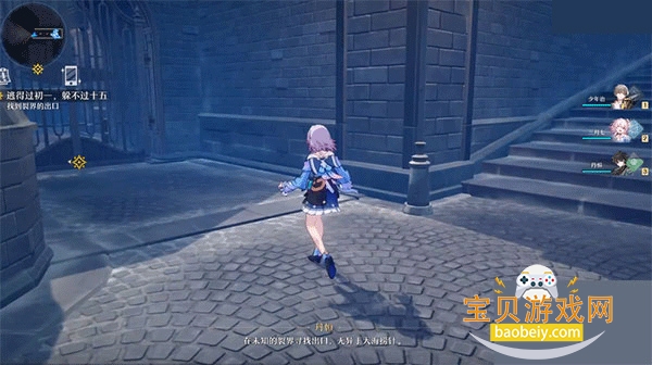 YuukiSRָ3.7°v3.7.0 ׿ͼ4.