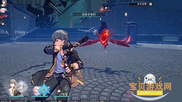 YuukiSRָ3.7°v3.7.0 ׿ͼ0.