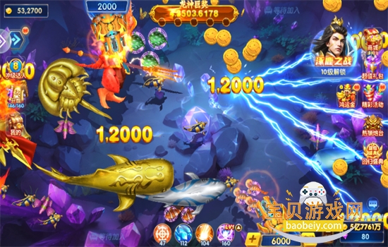 ಶϷٷֻv3.10.0 ׿ͼ5.