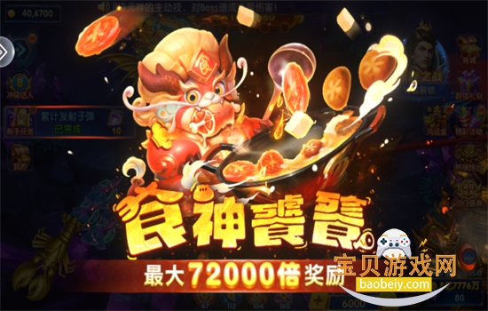 ಶϷٷֻv3.10.0 ׿ͼ7.