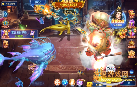 ಶϷٷֻv3.10.0 ׿ͼ8.