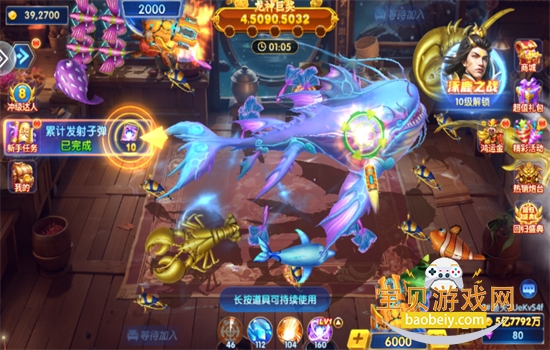 ಶϷٷֻv3.10.0 ׿ͼ9.