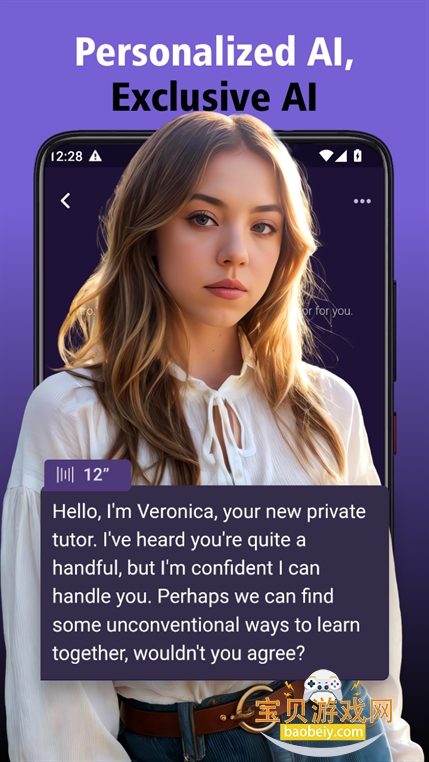 DailyCharacter AI appѰv1.0.1׿ͼ3.