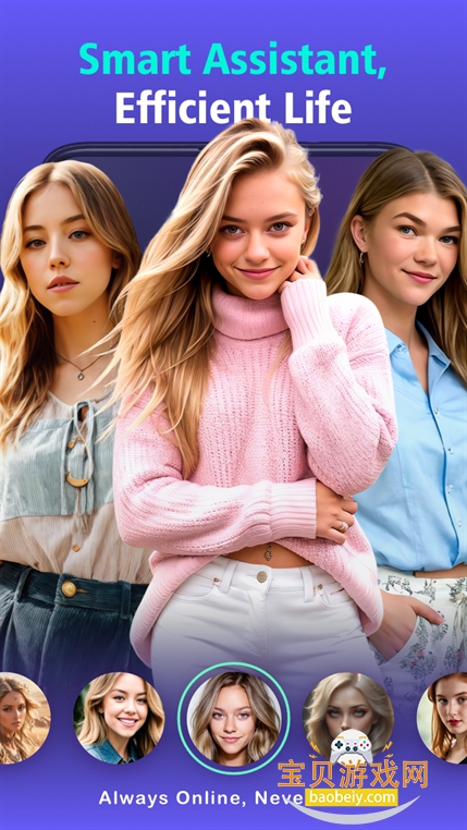 DailyCharacter AI appѰv1.0.1׿ͼ5.