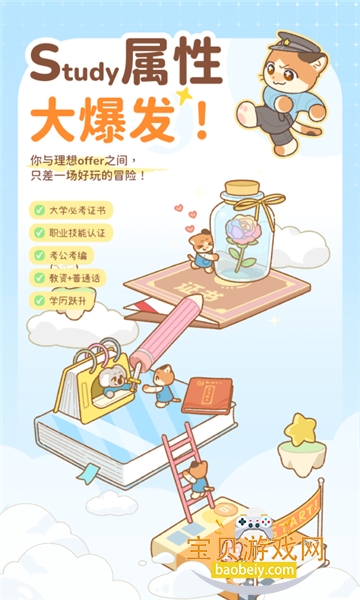 Tikuعٷ׿v1.9.0׿°ͼ5.