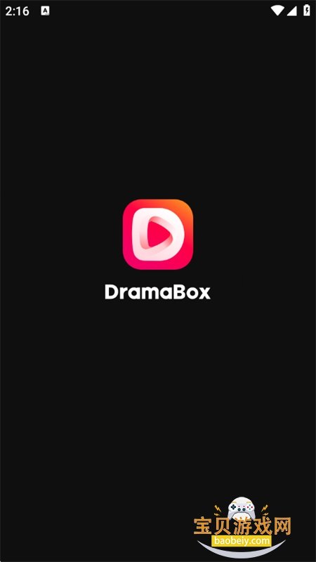 DramaBox̾appٷ°v4.8.0 ׿ͼ6.