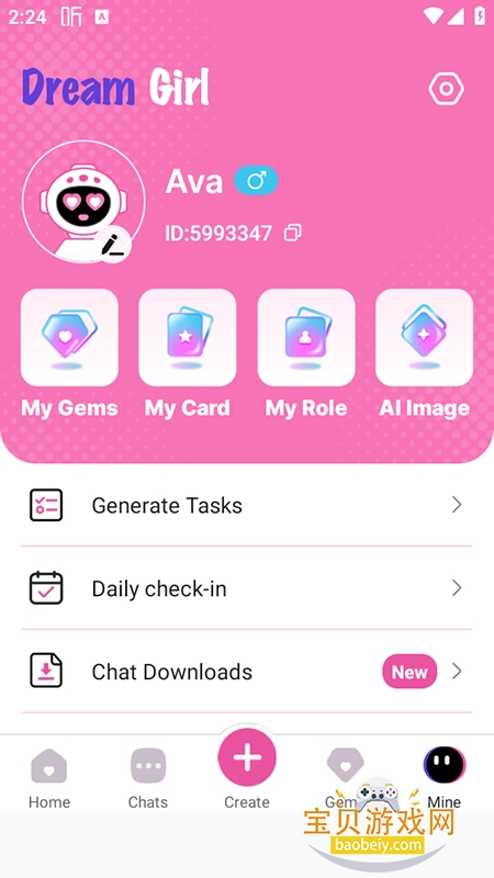Dream Girl AIٷ°v1.3.5׿ͼ4.