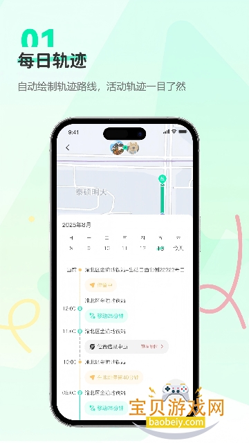 Findus¶λذ׿Ѱv1.0.2°׿ͼ1.