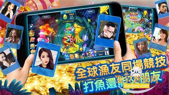 ƽ㳡°2026v1.0.4.9.1׿ͼ1.