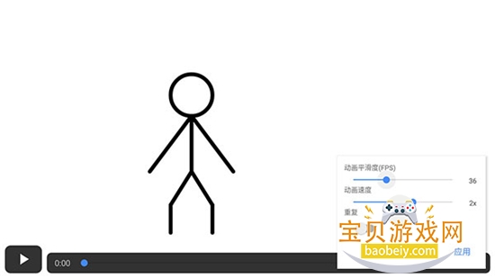 StickFighterİعٷ׿v7.1.1׿Ѱͼ2.