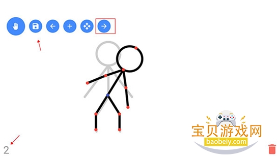 StickFighterİعٷ׿v7.1.1׿Ѱͼ1.