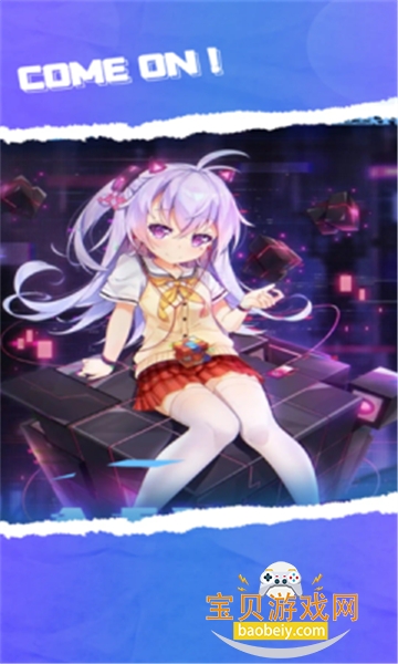 ÿƤappѹٷ°v1.0.4׿Ѱͼ5.