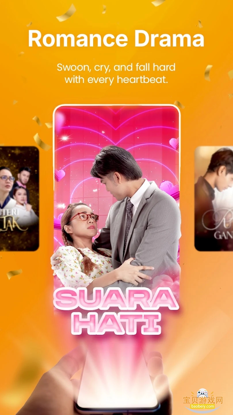 Do Drama̾appٷ°v2.8.0 ׿ͼ4.