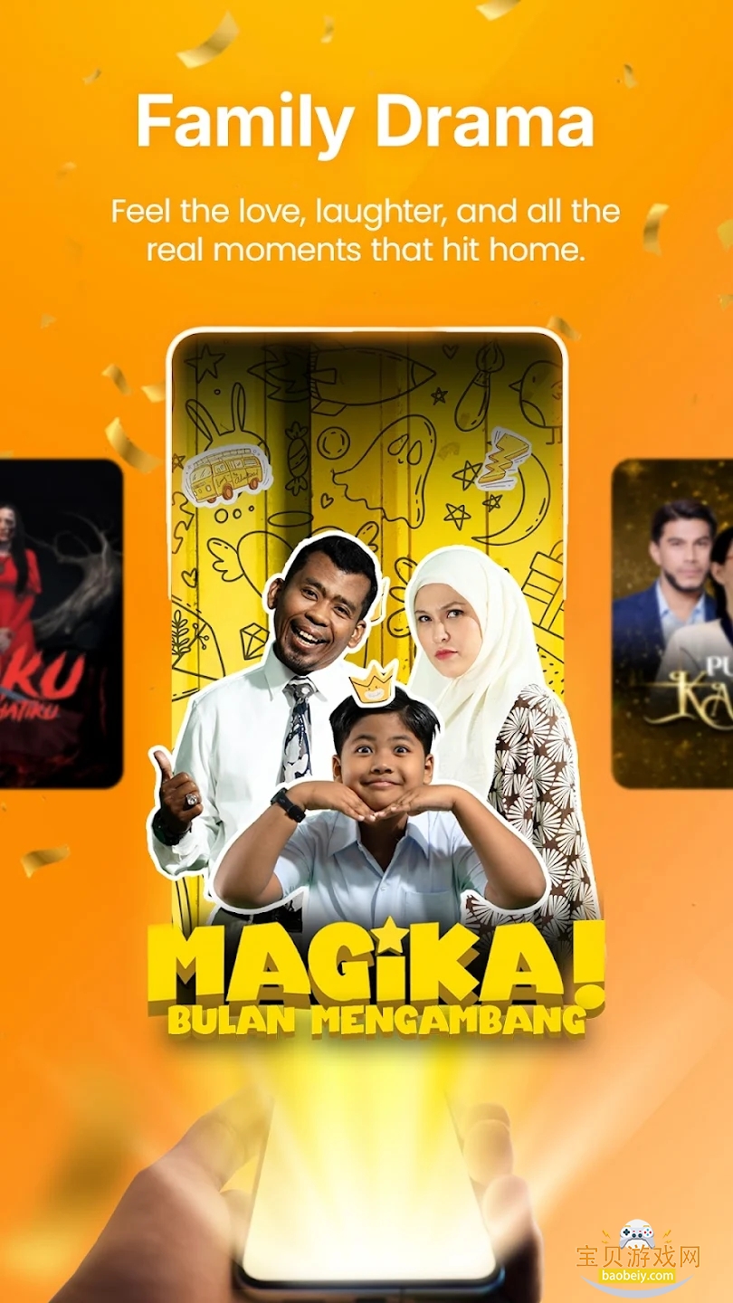 Do Drama̾appٷ°v2.8.0 ׿ͼ3.