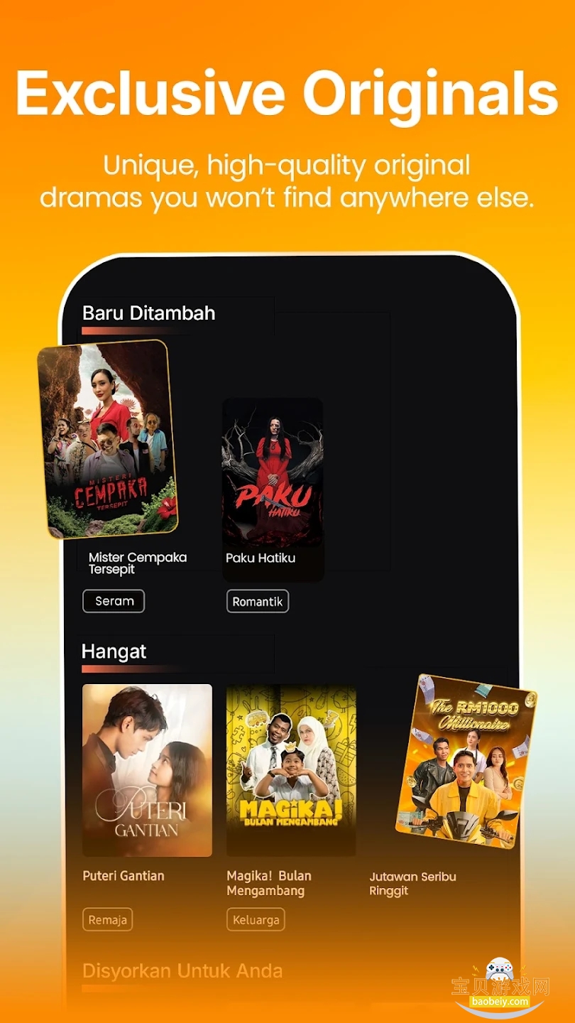 Do Drama̾appٷ°v2.8.0 ׿ͼ5.