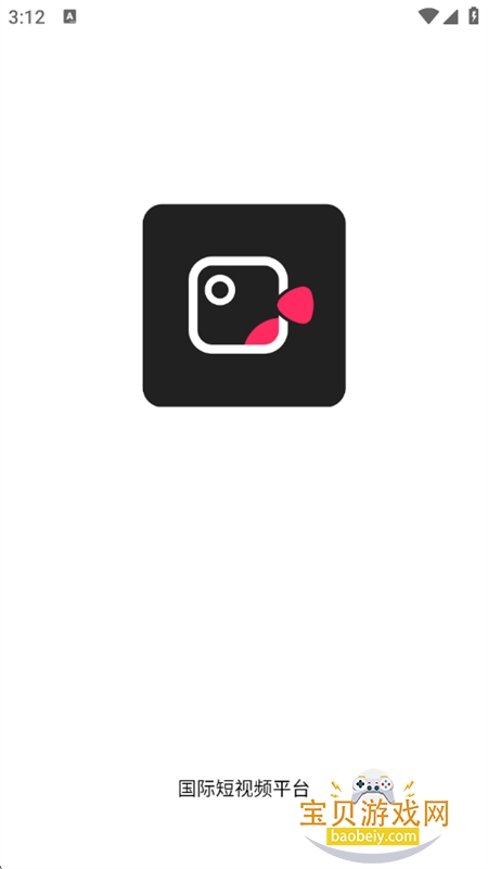 ʶƵapp׿°汾v1.0.1 ׿ͼ1.