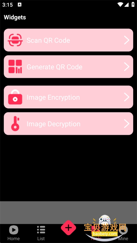 ʶƵapp׿°汾v1.0.1 ׿ͼ8.