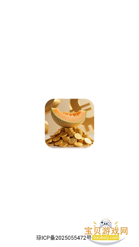 ƹܹappٷv1.2 °ͼ3.