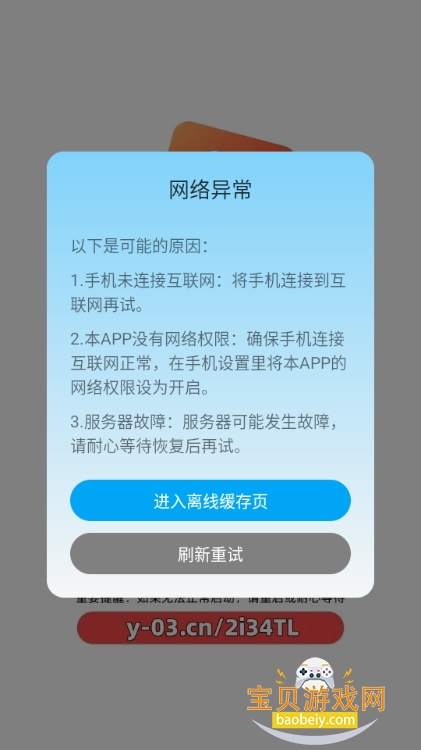 ׷Ӱv1.4.41.4.4 ׿ͼ1.