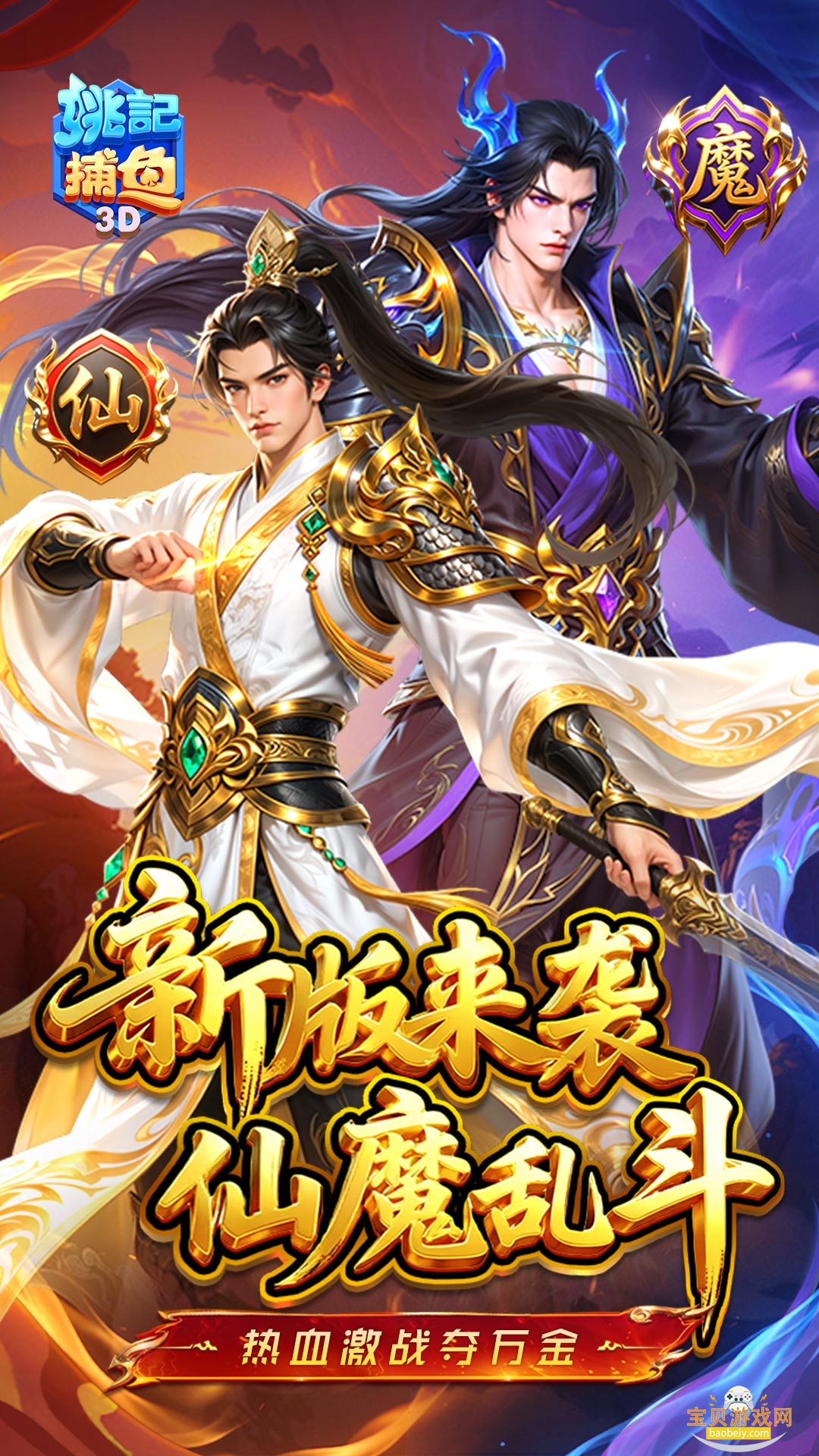 Ҧǲ㶶氲װ7.6.0.0 °ͼ3.