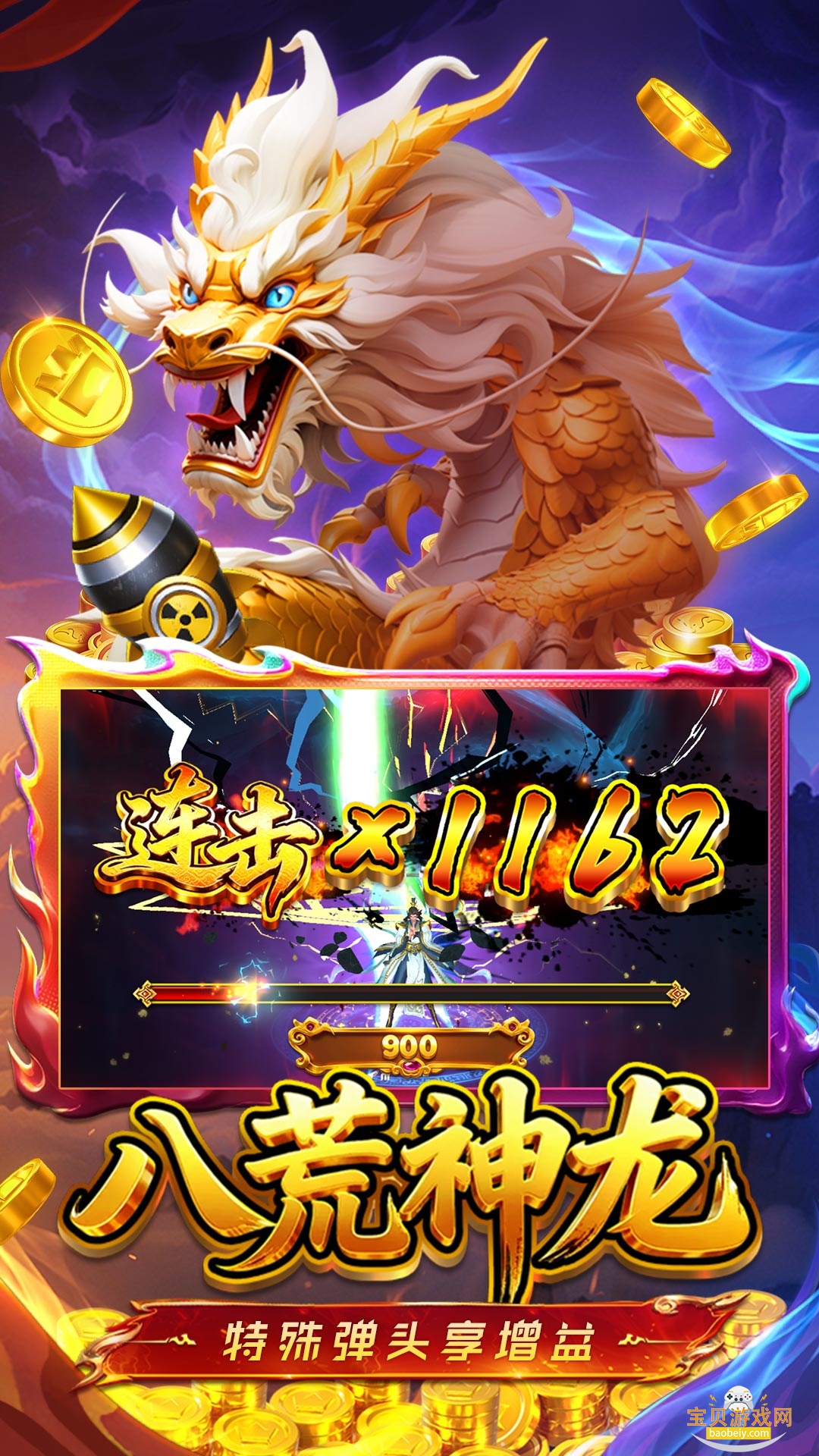 Ҧǲ㶶氲װ7.6.0.0 °ͼ4.