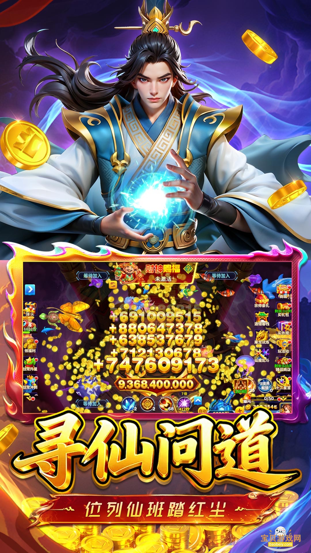 Ҧǲ㶶氲װ7.6.0.0 °ͼ2.