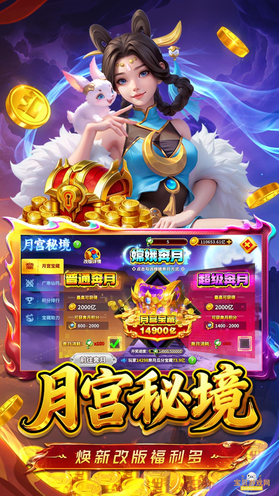 Ҧǲ㶶氲װ7.6.0.0 °ͼ1.