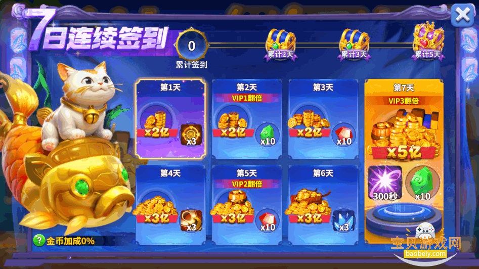 ֻ΢С汾3.10.0 ֻͼ0.