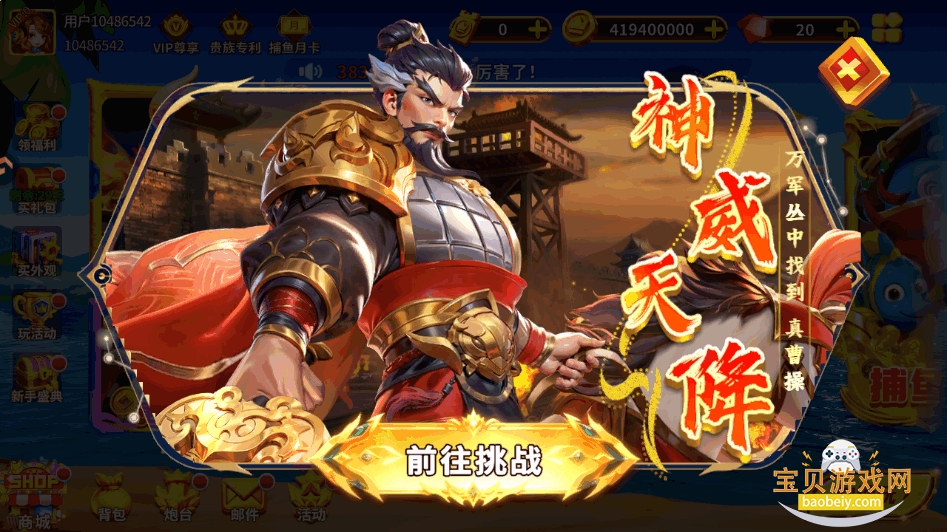 ֻ΢С汾3.10.0 ֻͼ5.