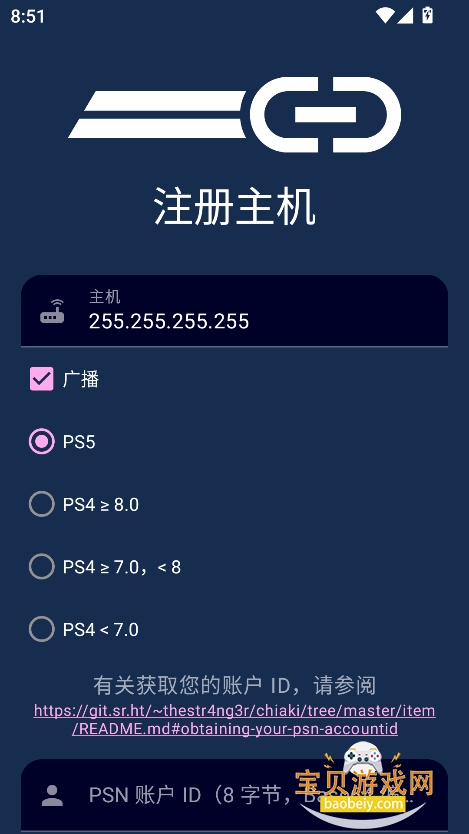 chiakiǧﴮappٷ°ͼ0