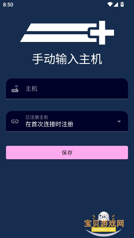 chiakiǧﴮappٷ°ͼ3