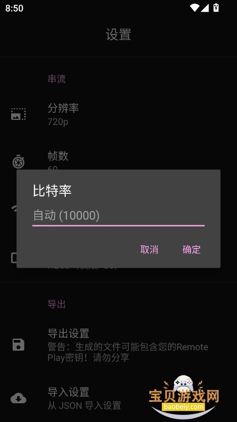 chiakiǧﴮappٷ°ͼ1