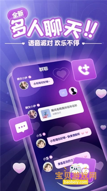 appٷ°v2.1.6.0°׿ͼ0.