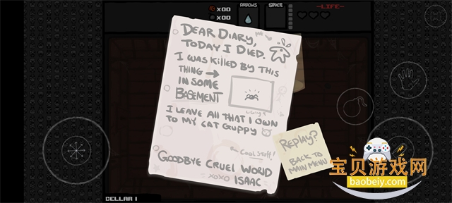 Ľϰ׿(Issac Mobile)1.48 beta ׿ͼ4.