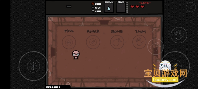 Ľϰ׿(Issac Mobile)1.48 beta ׿ͼ3.