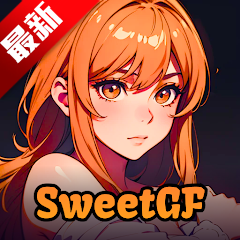 Sweet GF AI appٷv2.0.6׿