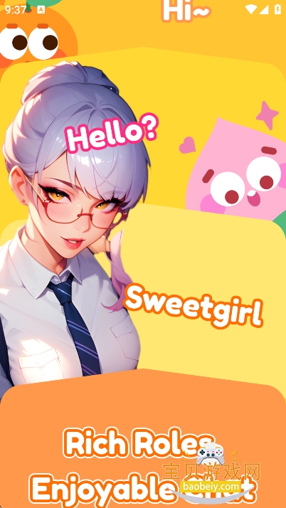 Sweet GF AI appٷv2.0.6׿ͼ0.