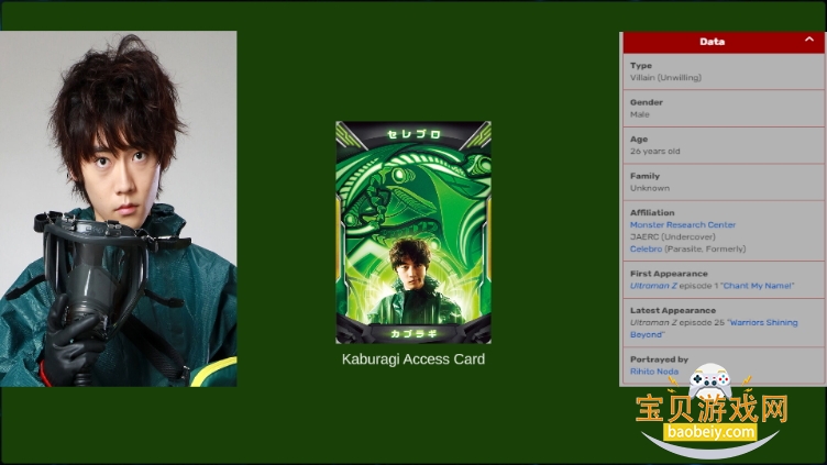 ģ(DX ULTRA Z RISER)2.3 ׿ͼ1.