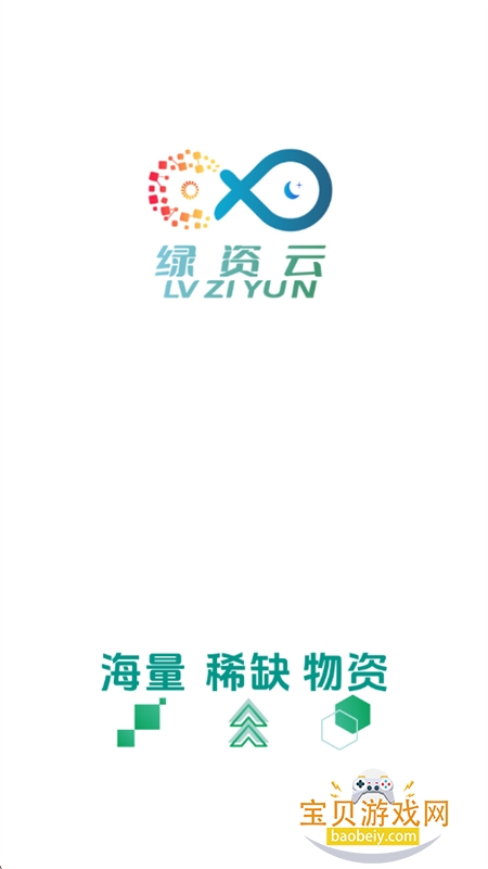 app׿°2026v1.0.3 ׿ͼ0.