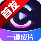 AIƵܳƬapp°汾2026v1.0.0 ׿