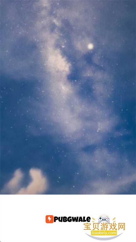 ο7.0app°汾v4.7.5 ׿ͼ3.