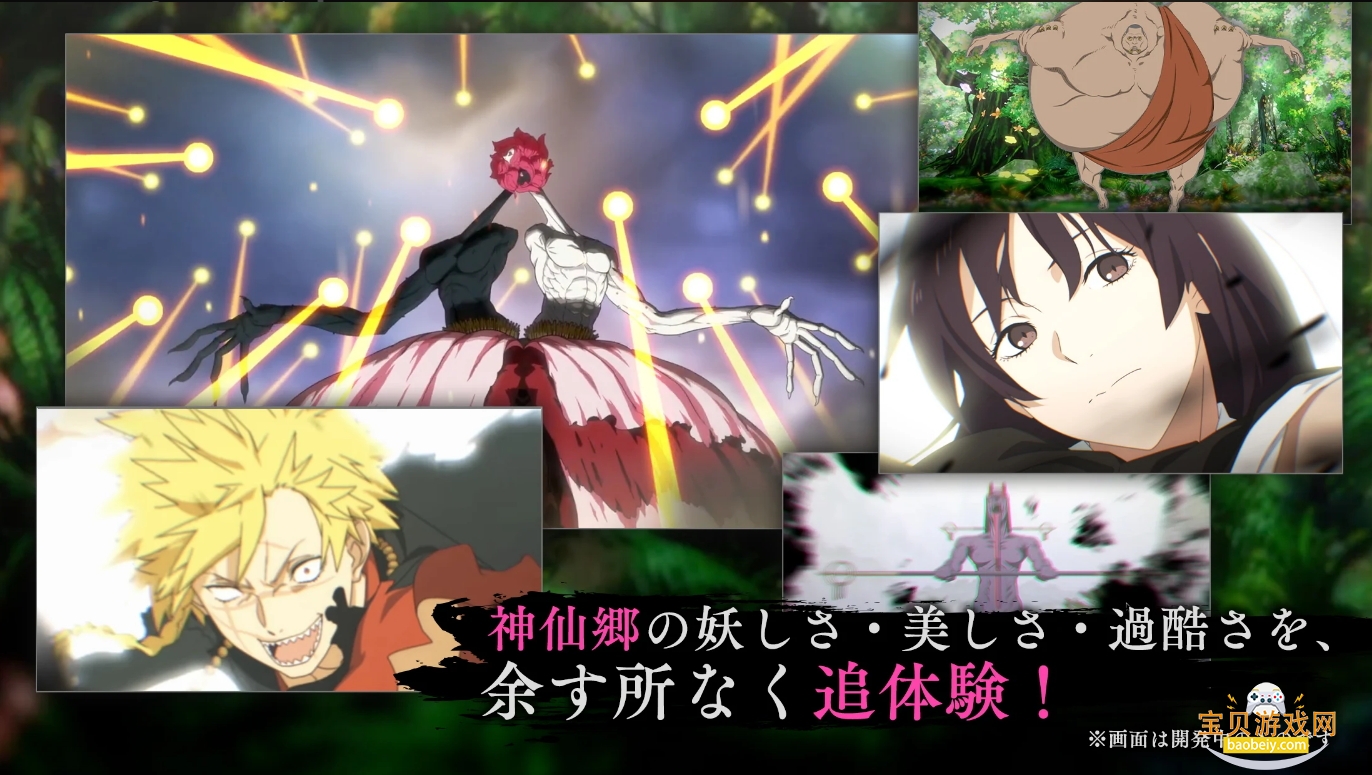 ԰֮սʷ°1.0.1 ֻͼ0.