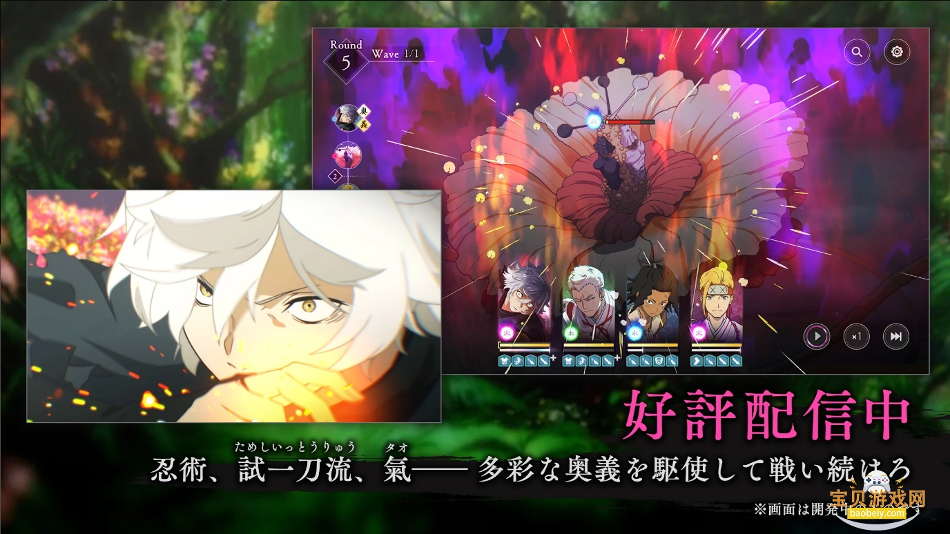 ԰֮սʷ°1.0.1 ֻͼ3.