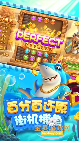 Ȥβvivo汾ͻ3.0 ׿ͼ0.