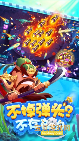 Ȥβvivo汾ͻ3.0 ׿ͼ1.