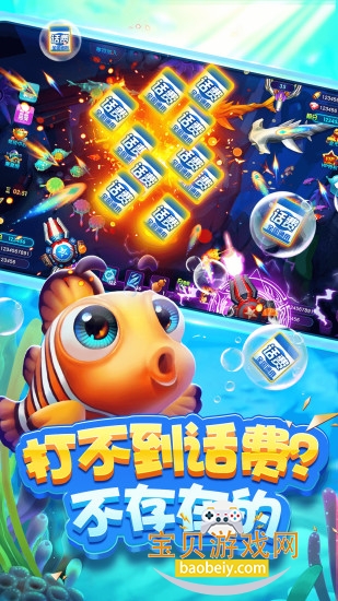 Ȥβvivo汾ͻ3.0 ׿ͼ2.